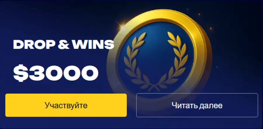Ð¾Ð»Ð¸Ð¼Ð¿ ÐºÐ°Ð·Ð¸Ð½Ð¾ Ð²Ð¾Ð¹ÑÐ¸